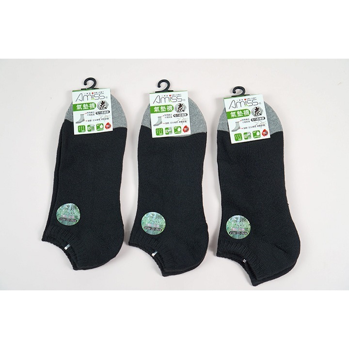 索取試用品_品名: 毛巾氣墊素面船襪-竹炭款(顏色隨機) J-12672-細節圖2
