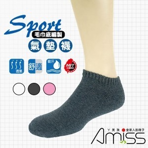 索取試用品_品名: 毛巾運動氣墊船襪(顏色隨機) J-12394-細節圖2