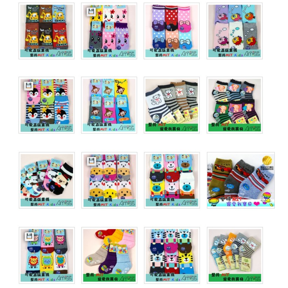 索取試用品_品名: 可愛止滑童襪 1-3歲(款式隨機) J-13110-細節圖3