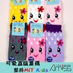 索取試用品_品名: 可愛止滑童襪 1-3歲(款式隨機) J-13110-細節圖4