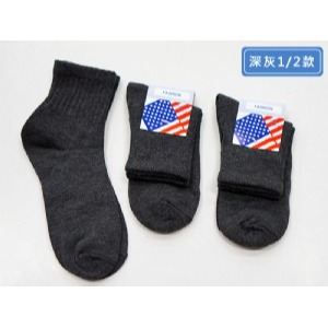 索取試用品_品名: 1/2平價學生襪休閒襪-深灰(素面) J-12721-細節圖2