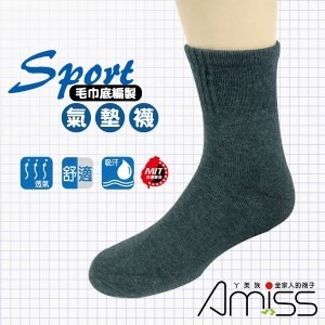 索取試用品_品名: 1/2毛巾運動氣墊襪(顏色隨機) J-13730-細節圖4