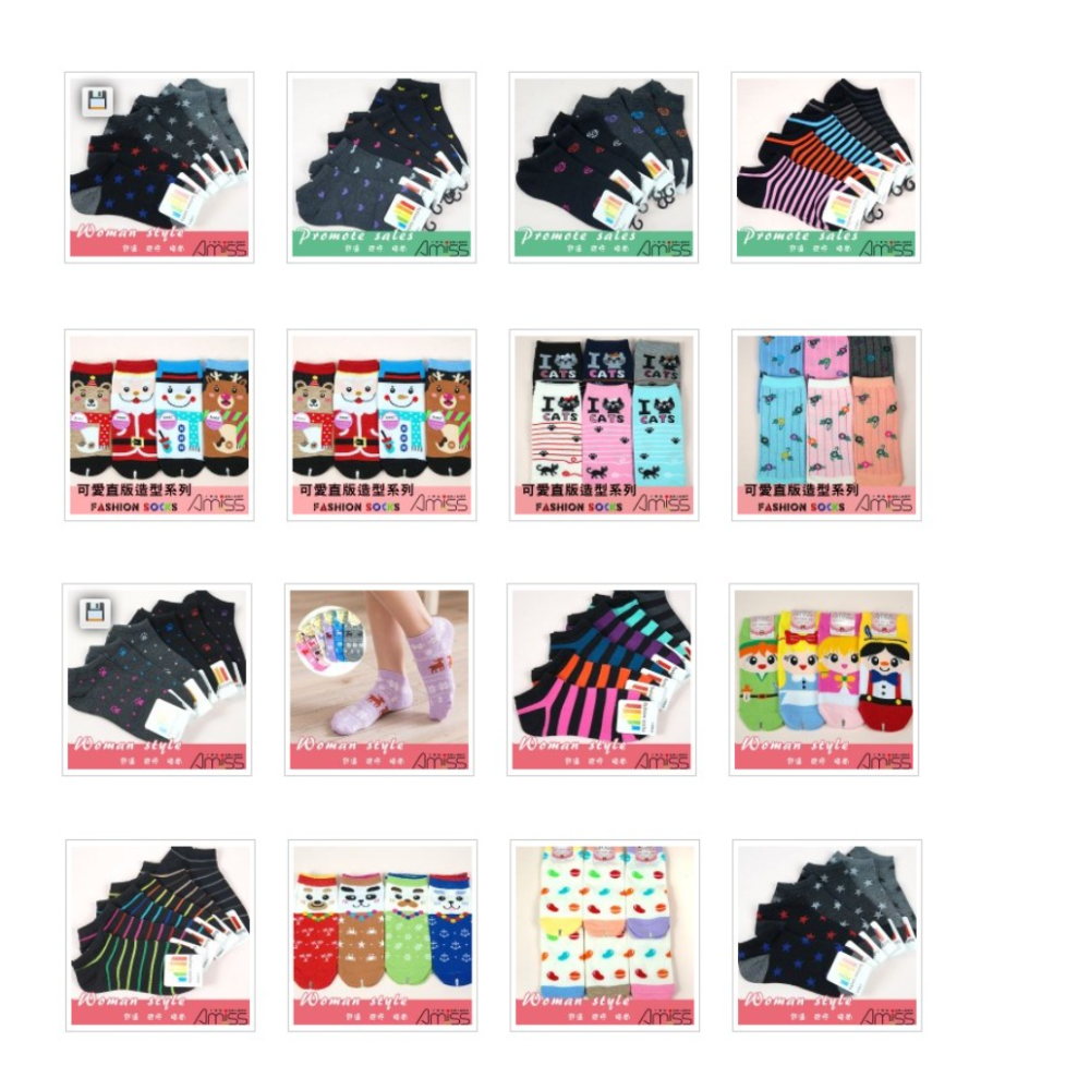 品名: 流行提花少女船襪(混款-款式隨機) J-12612-細節圖3