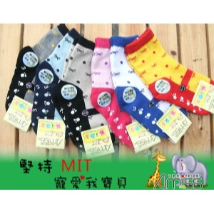 索取試用品_品名: 可愛止滑童襪＊多款混色(款式隨機)(3-6歲) J-12444-細節圖4