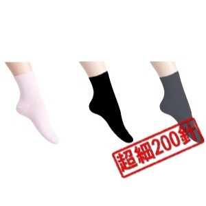 品名: 精緻細針學生襪女襪(混款-款式隨機) J-13097-細節圖4