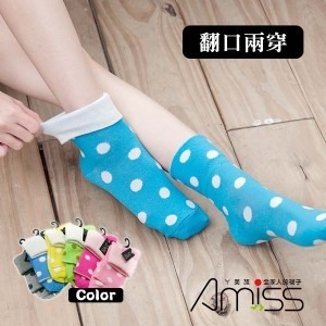 品名: 精緻細針學生襪女襪(混款-款式隨機) J-13097-細節圖9