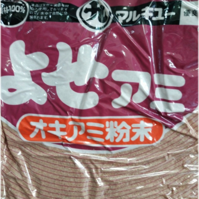 MARUKYU 丸九南極蝦粉YOSEAMI 強力集魚蝦粉1405 1包170元