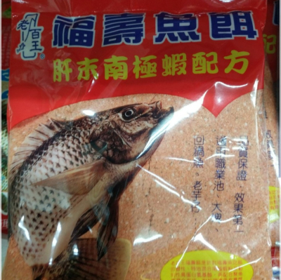 老百王 福壽魚餌 肝末南極蝦 3包100元