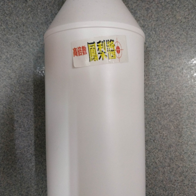 老百王 鳳梨醬 高倍數 一公斤 瓶裝 500元