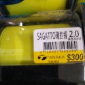 TANAKA SAGATTO 磯釣線 300m 黃色 1個240元-規格圖1
