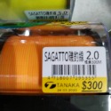 TANAKA SAGATTO 磯釣線 橘黃色 300m-規格圖1