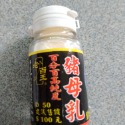 老百王 豬母乳 一瓶80元-規格圖1