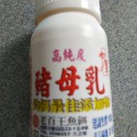 老百王 豬母乳 一瓶80元-規格圖1