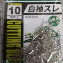泉宏 HARiMiTSU 白袖スレ（沒倒鉤） 一包85元-規格圖1