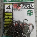 泉宏 HARiMiTSU 管附千又スレ（沒倒鉤） 一包85元-規格圖1