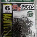 泉宏 HARiMiTSU 管附千又スレ（沒倒鉤） 一包85元-規格圖1