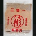 二水彬 冷凍餌系列商品-規格圖1