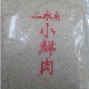 二水彬 冷凍餌系列商品-規格圖1