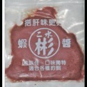 二水彬 冷凍餌系列商品-規格圖1