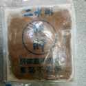 二水彬 冷凍餌系列商品-規格圖1