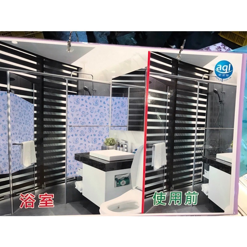 台灣製造 愛潔樂AGL 噴水就黏無膠萬用貼（綜合 可不同花做搭配）廚房壁貼,窗貼-細節圖8