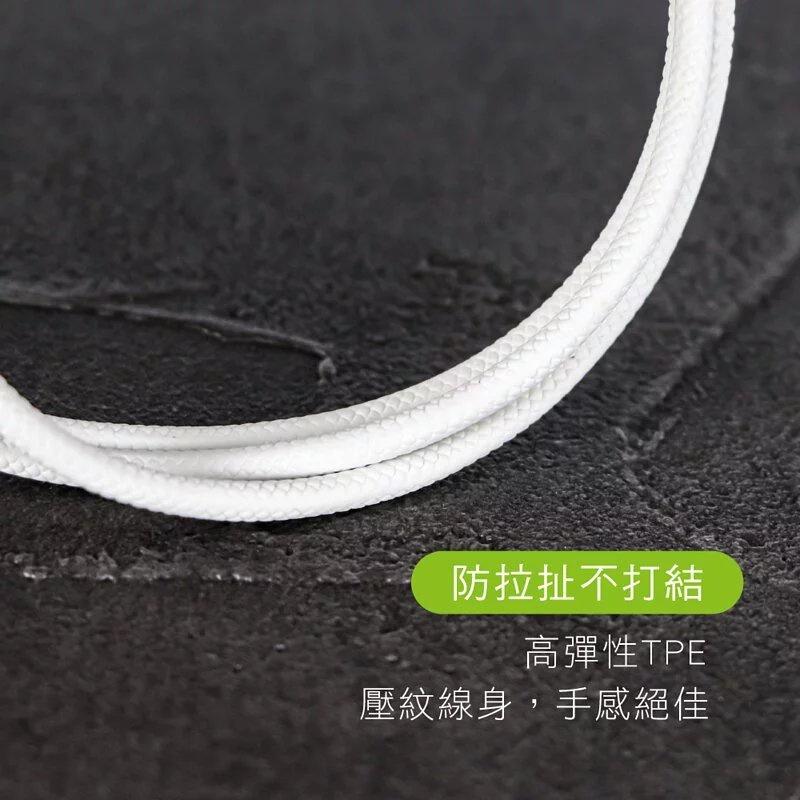5A快充線 傳輸線 充電線 手機線 1M 適用蘋果 安卓 Type-C micro 三星  小米 華碩 OPPO平板-細節圖8