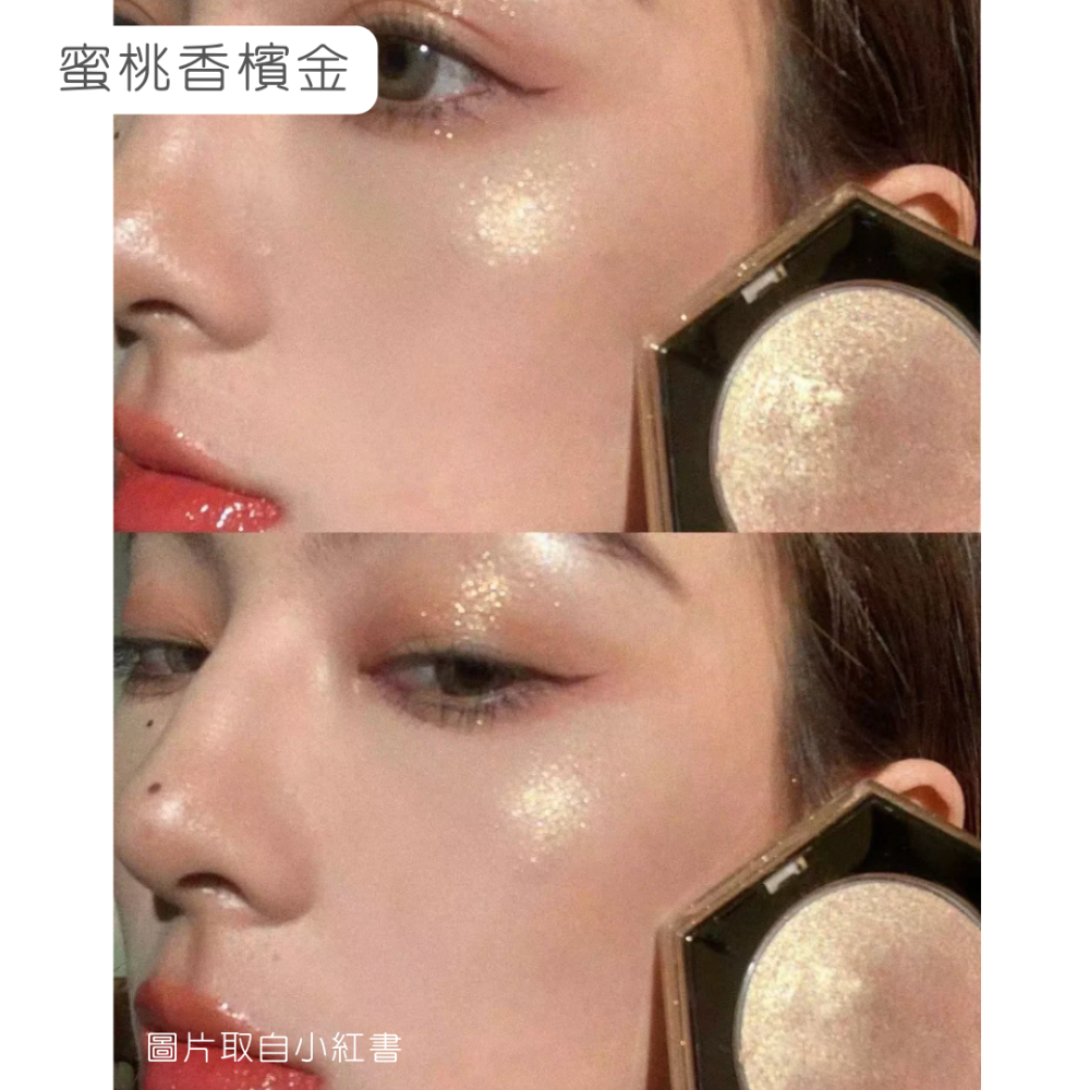 🇺🇸美國官方直購【現貨‼️】FENTY BEAUTY✨蕾哈娜鑽石 高光 打亮 香檳金 Royal icing-細節圖4