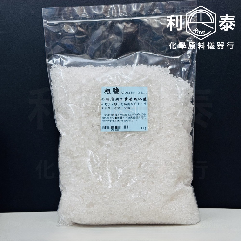 1kg