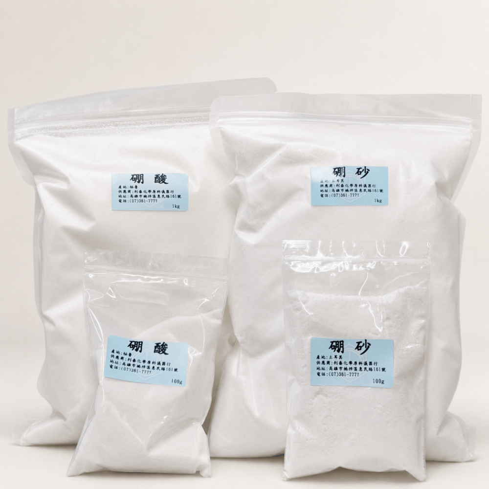 ●利泰化學● 硼酸 硼砂 史萊姆 小強炸彈 除螞蟻除蟑螂 100g-細節圖2