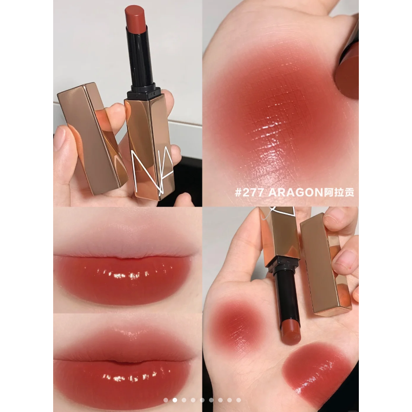 ✿NARS✿ nars 激情過後水光唇膏  口紅 唇膏 專櫃正品 出清 321 888 777-細節圖2