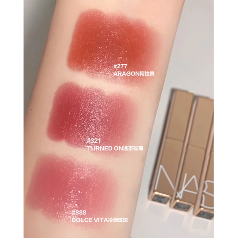 ✿NARS✿ nars 激情過後水光唇膏  口紅 唇膏 專櫃正品 出清 321 888 777-細節圖5