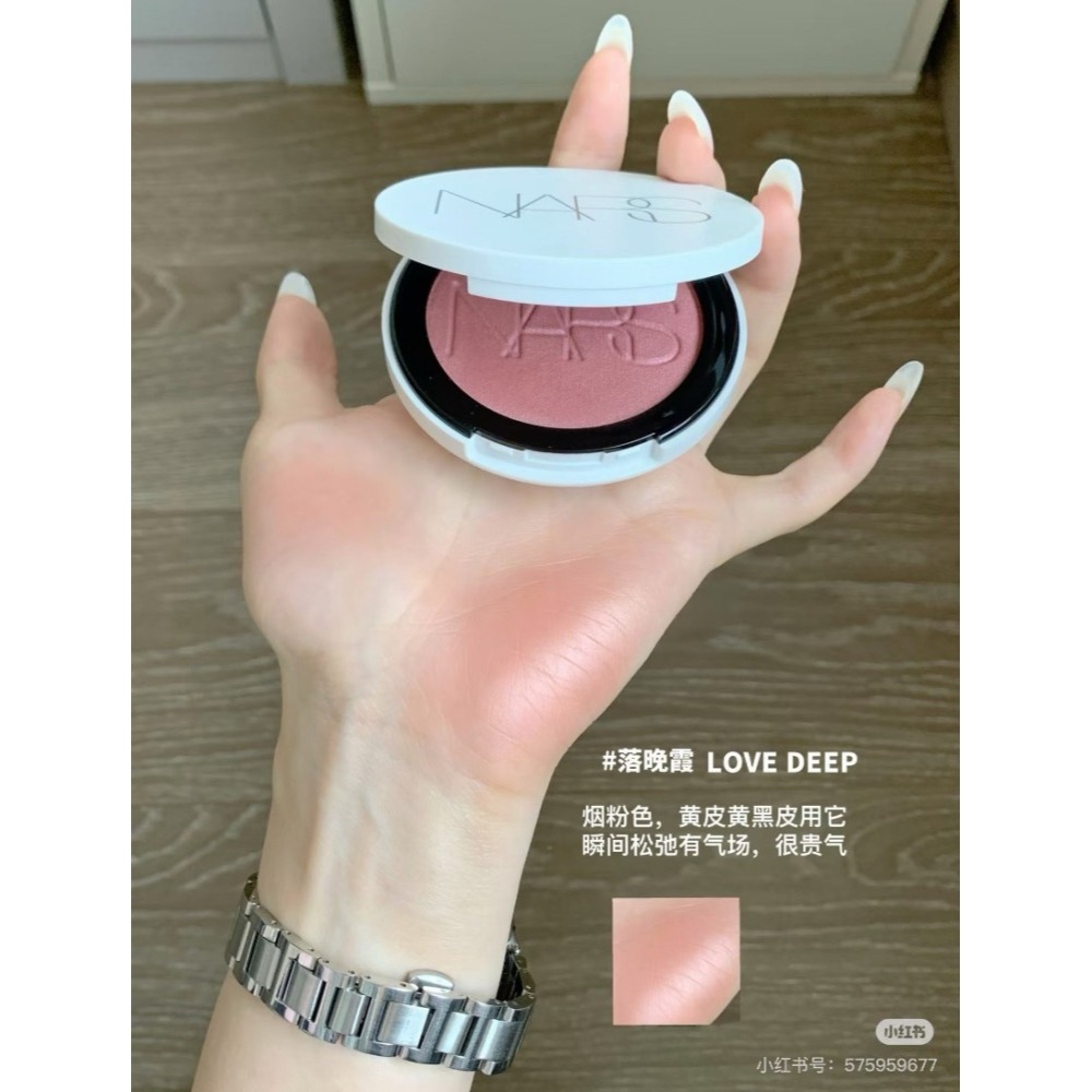 ✿NARS✿ nars 幻彩水光腮紅 5.5g  現貨-細節圖4