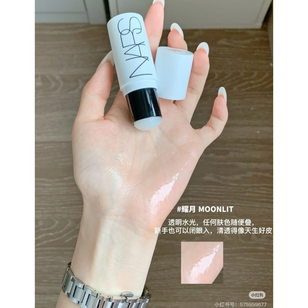 ✿NARS✿ nars 立體透亮水光棒 水光棒 高光  高光棒 耀月 燃星 粉霞 愛神-細節圖2