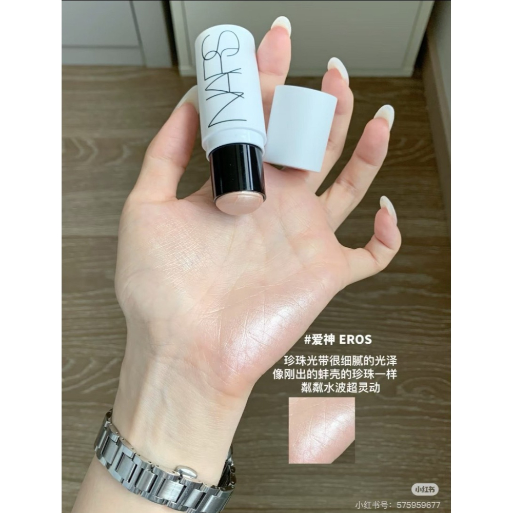 ✿NARS✿ nars 立體透亮水光棒 水光棒 高光  高光棒 耀月 燃星 粉霞 愛神-細節圖3
