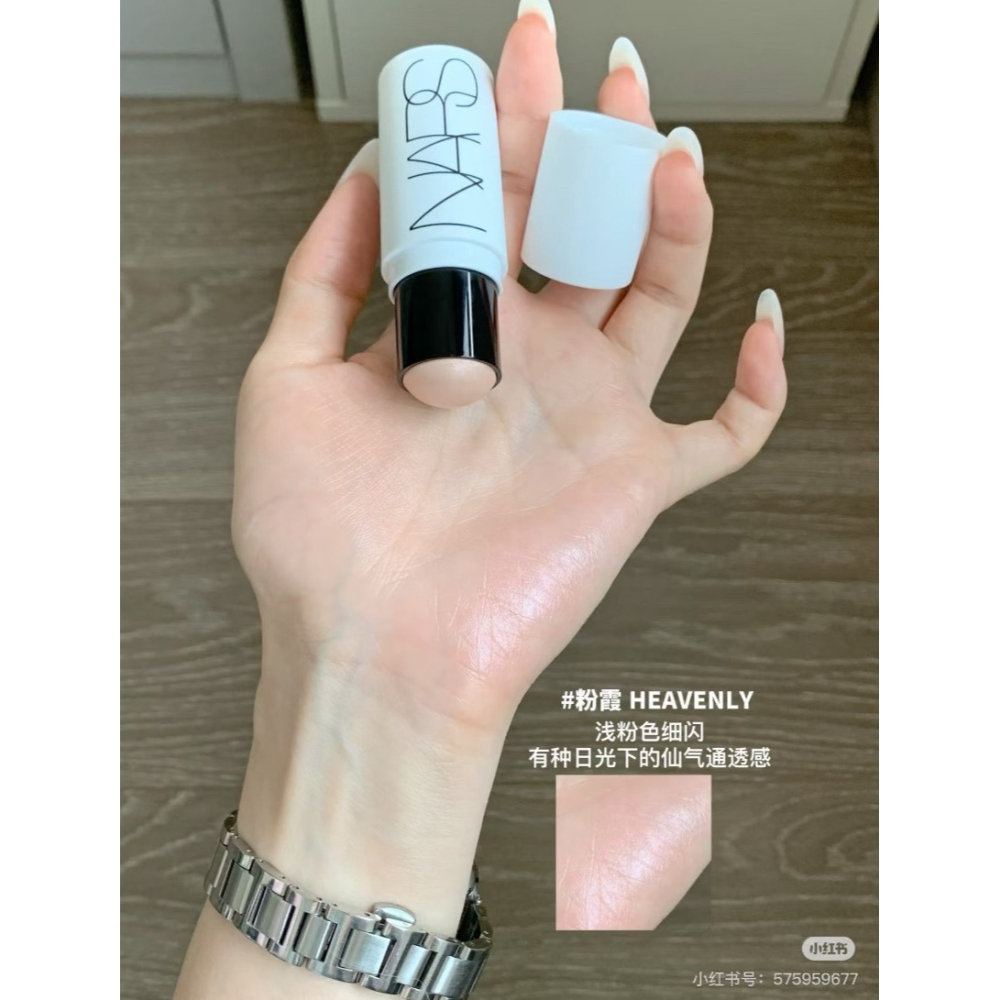 ✿NARS✿ nars 立體透亮水光棒 水光棒 高光  高光棒 耀月 燃星 粉霞 愛神-細節圖4