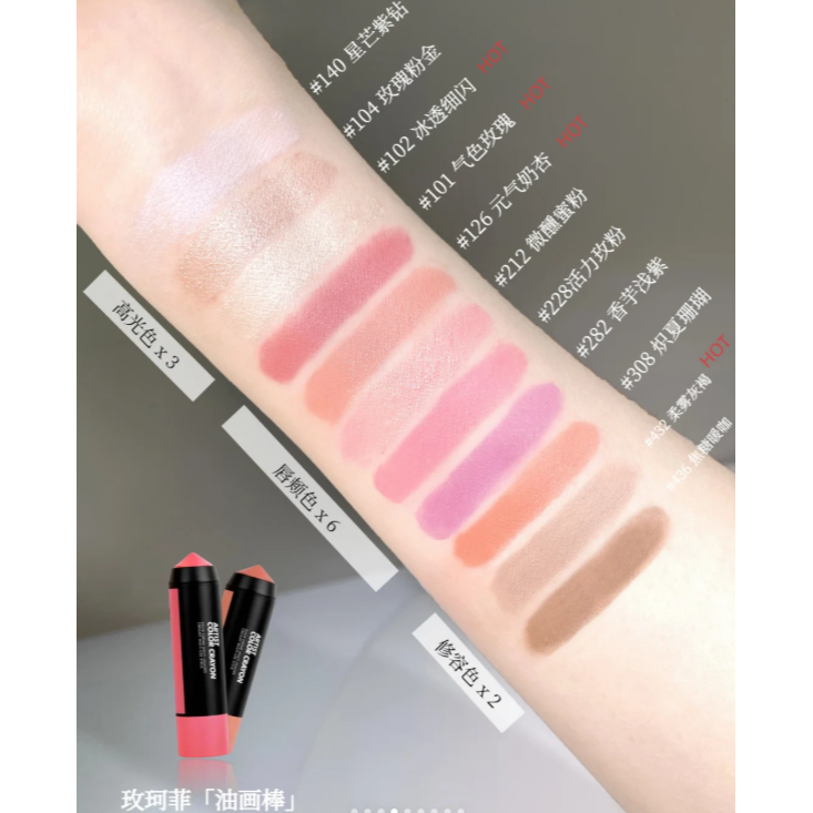 ✿MAKE UP FOR EVER✿make up for ever 多功能玩色彩妝棒 小蠟筆  腮紅棒 修容 高光-細節圖2
