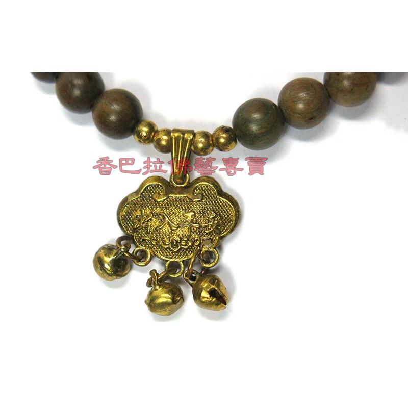 阿根廷綠檀平安鎖(長命鎖)手串-細節圖3