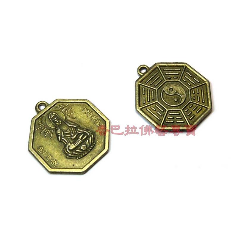 觀音八卦吊墜 / 二款可選-細節圖3