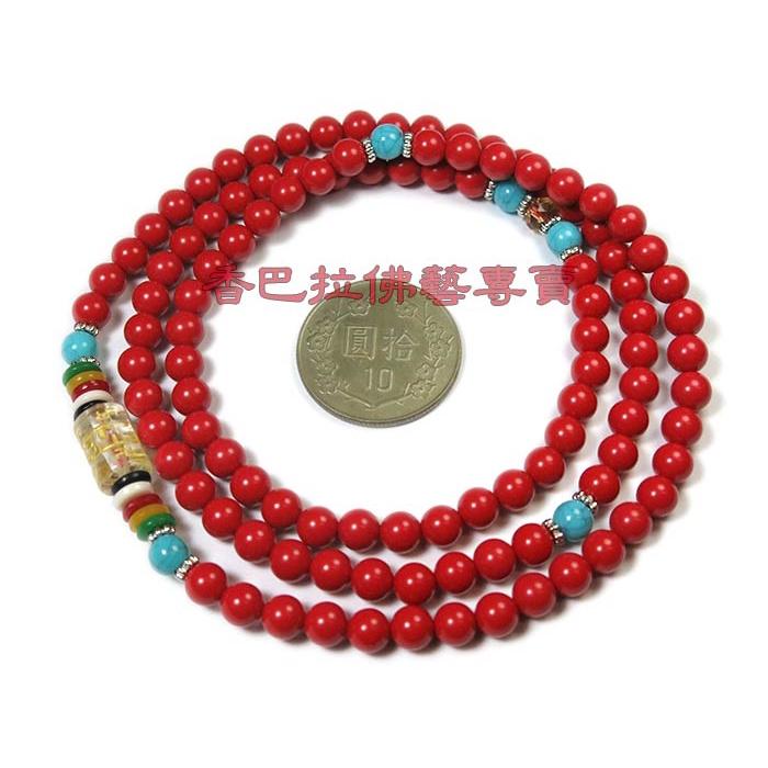 紅朱砂長串念珠 / 帶六字真言配珠-細節圖2