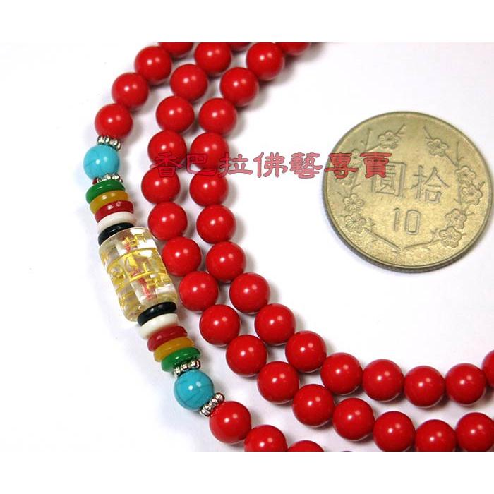 紅朱砂長串念珠 / 帶六字真言配珠-細節圖3