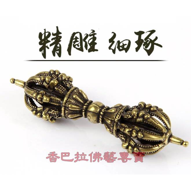 純黃銅藏式九股金剛杵 降魔杵-細節圖2