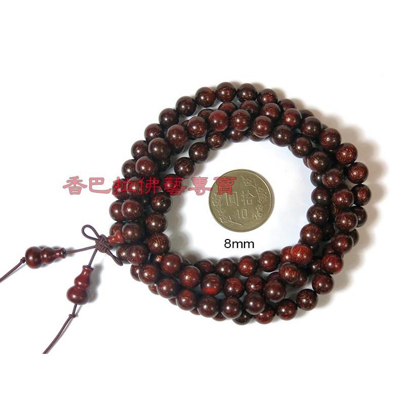 贊比亞小葉紫檀(金星老料)長串佛珠 / 媲美印度小葉紫檀-細節圖2