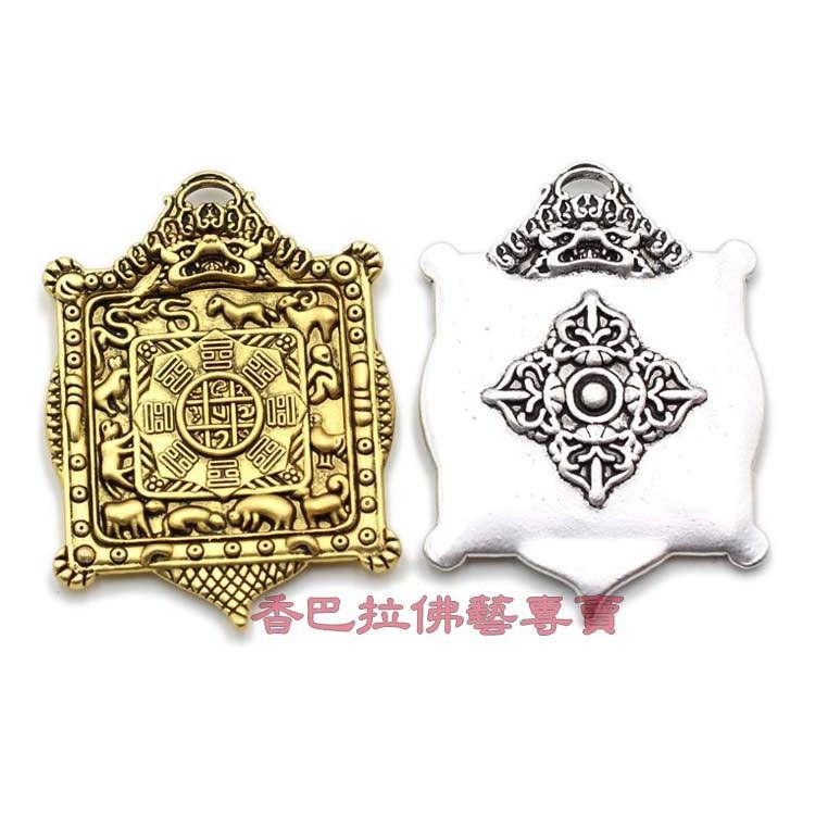 龜形九宮八卦牌 / 背面十字金剛杵-細節圖2