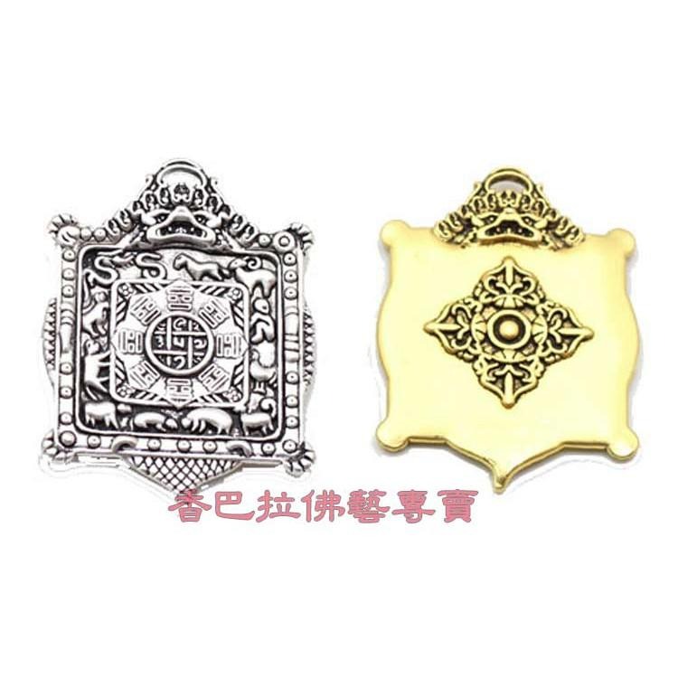 龜形九宮八卦牌 / 背面十字金剛杵-細節圖3