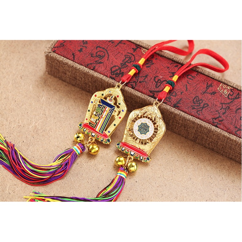 十相自在(南久旺丹) / 九宮八卦雙面吊飾-細節圖3