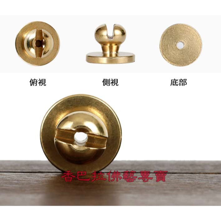 純銅小香插 / 盤香線香兩用-細節圖3