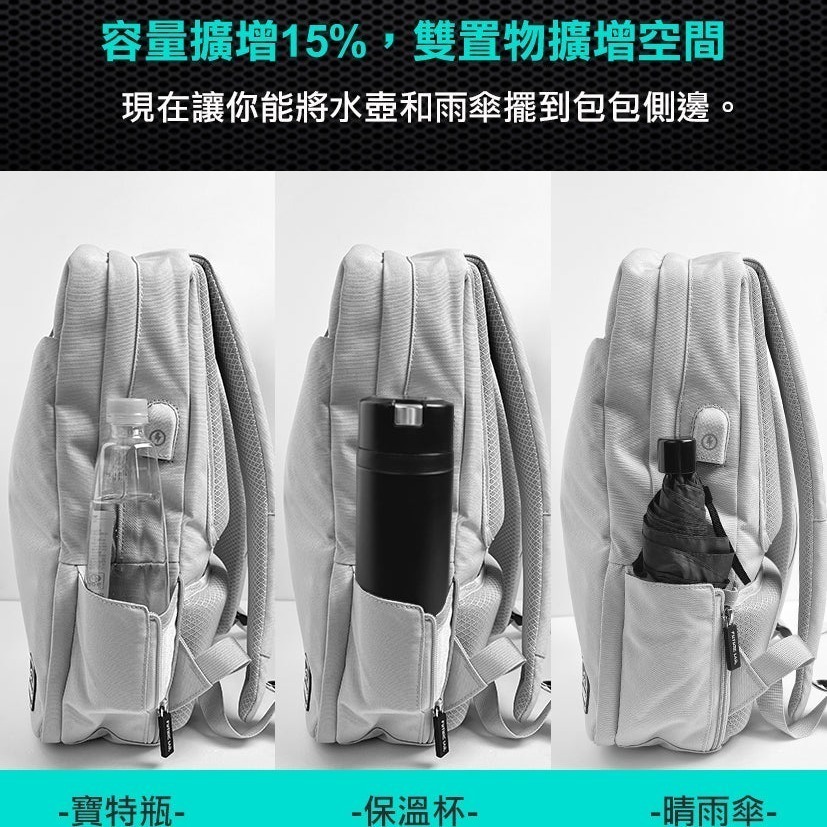 【未來實驗室】Freezone LX 零負重包 後背包推薦 電腦包 筆電包 防水包 後背包 福利品-細節圖8