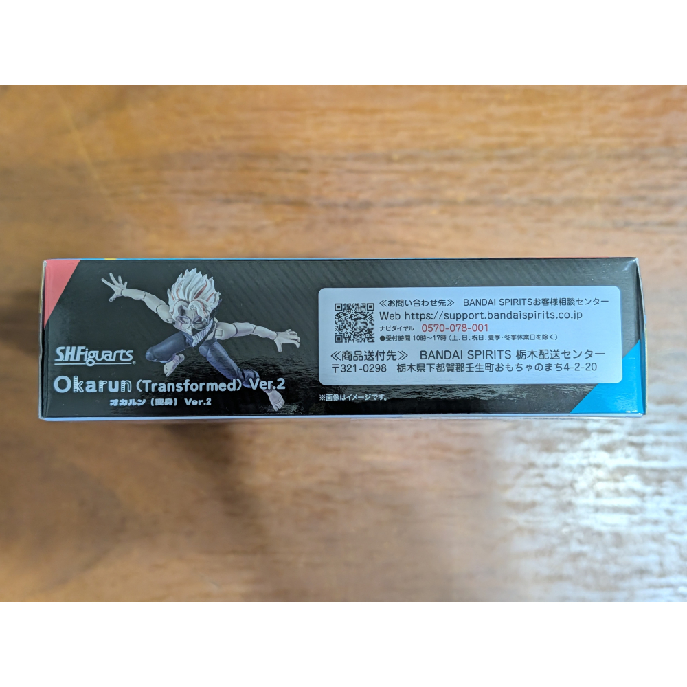 【貓頭鷹小屋】現貨保證正版　SHF　膽大黨　厄卡倫　變身　Ver.2　高倉健　全新代理版-細節圖6