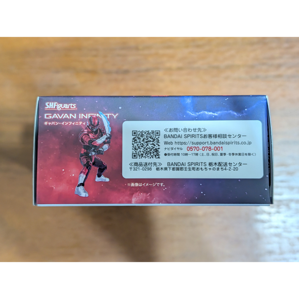 【貓頭鷹小屋】現貨保證正版　SHF　超宇宙刑事　卡邦　無限　INFINITY　全新代理版-細節圖6