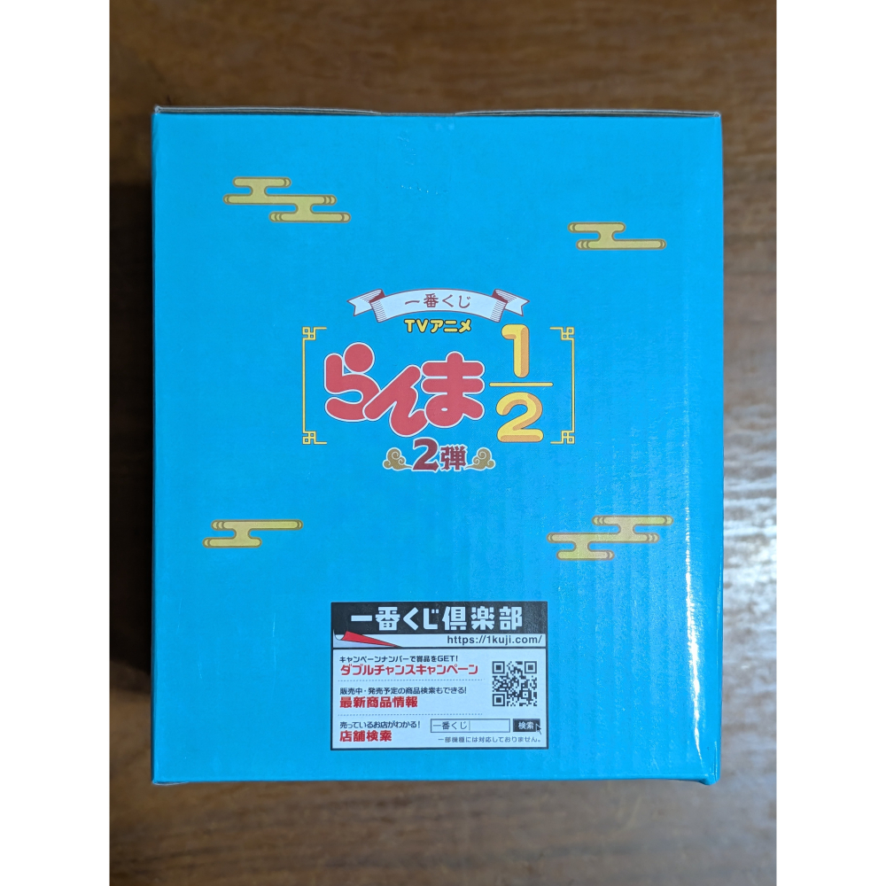 【貓頭鷹小屋】現貨保證正版　一番賞　亂馬½ 2彈　早乙女玄馬　熊貓　貓熊　便條紙架　名片架　E賞　全新日版-細節圖4